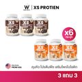 Wink White XS PROTEIN