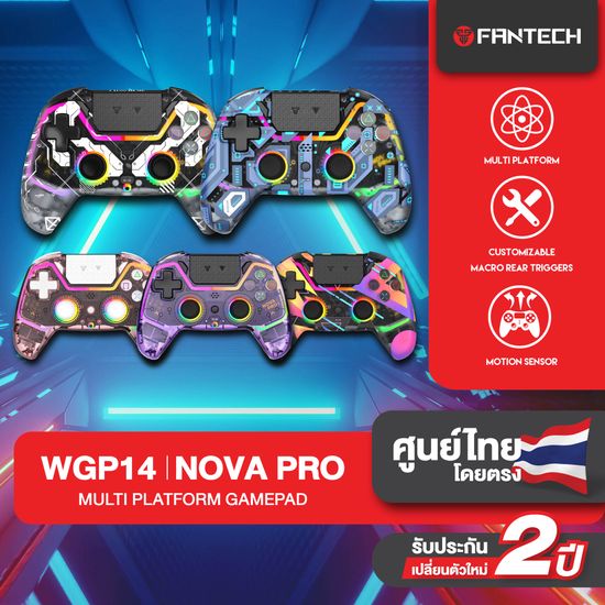 FANTECH รุ่น NOVA PRO WGP14 V2 Joystick จอยเกมมิ่งไร้สาย BT รองรับ PC/Steam, Switch, PS3, PS4