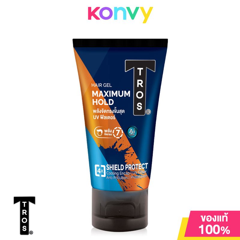 ทรอส TROS Hair Gel เจลจัดแต่งทรงผม ขนาด 45ml