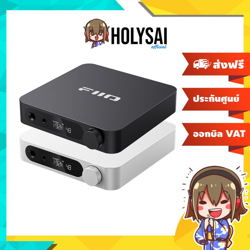 (ประกันศูนย์ไทย) FiiO K11 Desktop DAC and Headphone Amplifier เสียงดี รองรับ Hi-Res