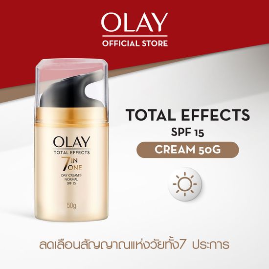 Olay Total Effects 7in1 Day Cream