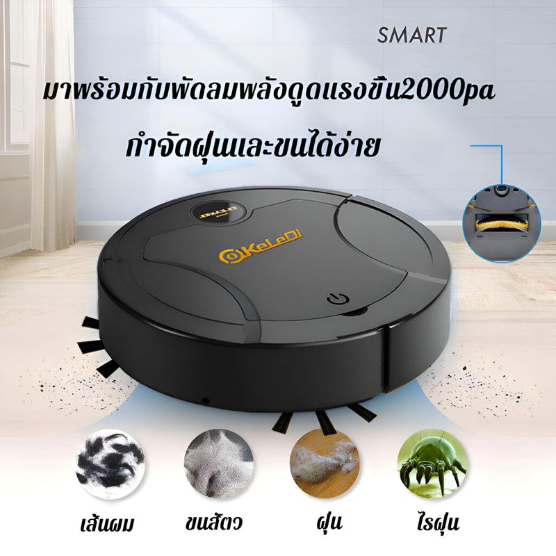 【รับประกัน 3 ปี】เครื่องกวาดพื้น 3in1 หุ่นยนต์ดูดฝุ่นแรงดูดสูง 98000Pa เครื่องเสียงเงียบ หุ่นยนต์ดูดฝุ่น หุ่นยนต์กวาดพื้น แบต เครื่องดูดฝุ่น โรบอท เครื่องดูดฝุ่นอัตโนมัติ หุ่นยนต์ดูดฝุ่นถูพื้น เครื่องดูดฝุ่นหุ่นยนต์ดูดฝุ่น หุ่นยนต์ดูดฝุ่นไร้สาย