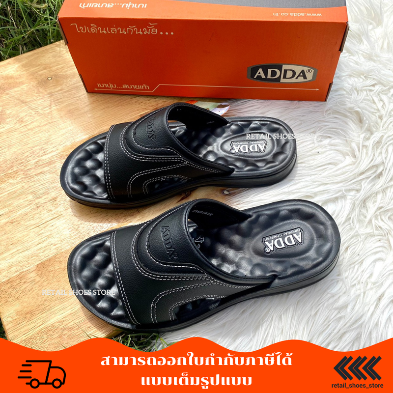 รองเท้าแตะ ADDA งานกล่อง PU รุ่น 73801 ไซส์ 39-45 มี 3 สี ดำ ตาลเข้ม ตาลอ่อน