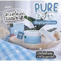 ถูกสุด ของแท้ Pure ครีม เพียว ครีมทารักแร้ ขาว ระงับกลิ่นกาย ลดหนังไก่ เข่าดำ ตาตุ่มดำ ขาหนีบดำ ลดรอยแตกลาย