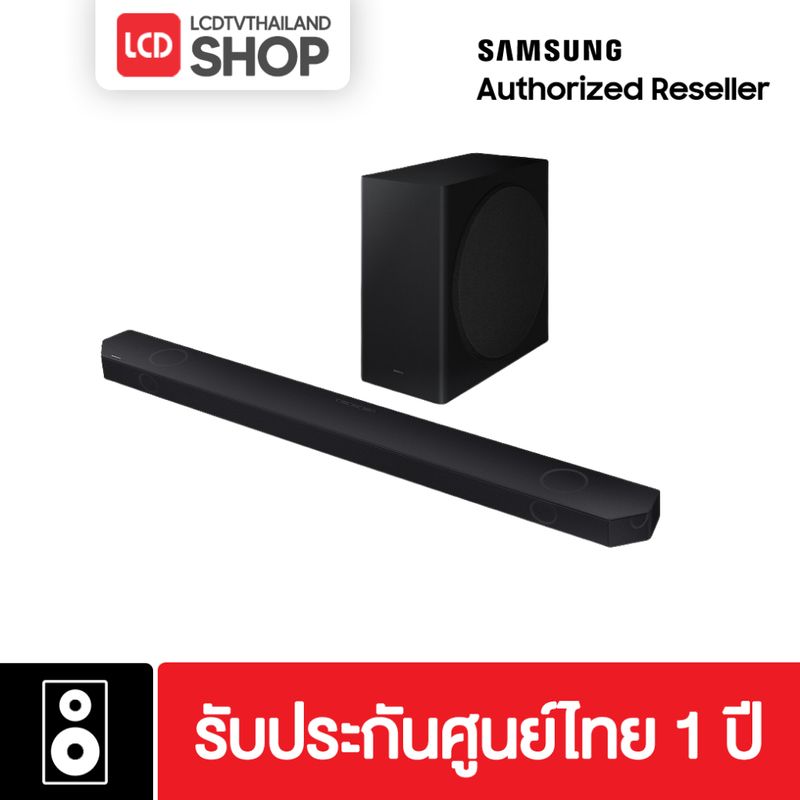 SAMSUNG Premium Soundbar HW-Q800C (2023) รุ่น HW-Q800C/XT ระบบเสียง 5.1.2 ch (360W)