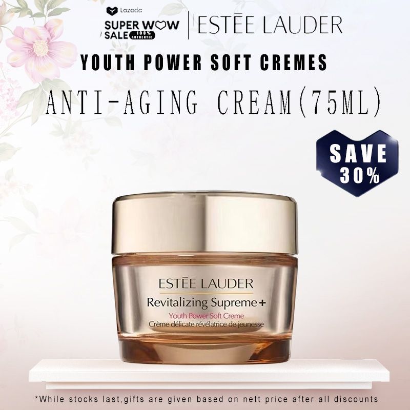 NEW Estee Lauder Revitalizing Supreme+ Youth Power Soft Creme Moisturizer - Moisturizer 75ml