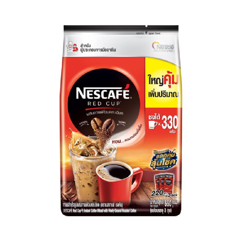 แนะนำเนสกาแฟ 660 กรัม Nescafe Redcup เนสกาแฟเรดคัพ (NB3)