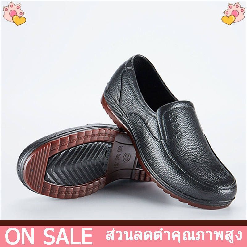 Non-slip wear-resistant waterproof leather shoes กันน้ำกันลื่นและทนต่อการสึกหรอ ร้านค้าท้องถิ่น. จัดส่งฟรี.