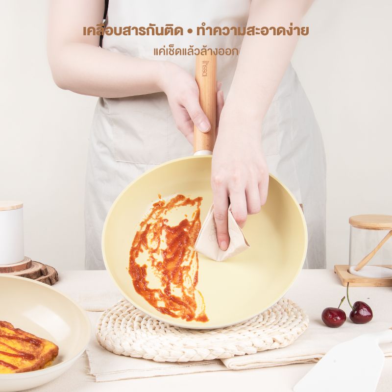 +Simplus:หม้อ กระทะ,Blackcurrant-24CM