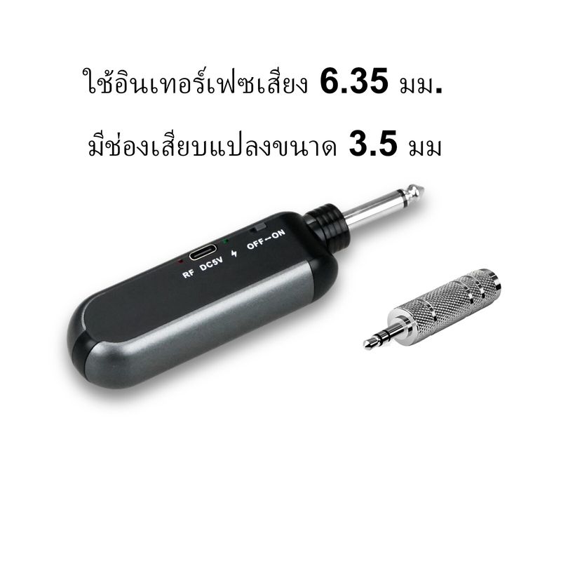 XGES 2.4g ไมโครโฟนไร้สาย มัลติฟังก์ชั่น ECHO VOL BASS TREBLE เครื่องรับและแบตเตอรี่สามารถชาร์จได้ ไมค์ร้องเพลง ktv ไมค์ลอยเสียงดี