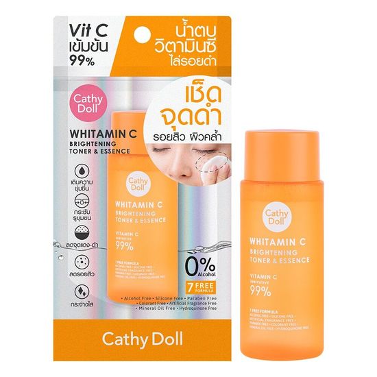 เคที่ดอลล์ วิตามินซี (ขนาดพกพา) เดย์ ครีม / โทนเนอร์ vit c เข้มข้น Cathy Doll Whitamin C Day Cream 18ml / Toner 50ml