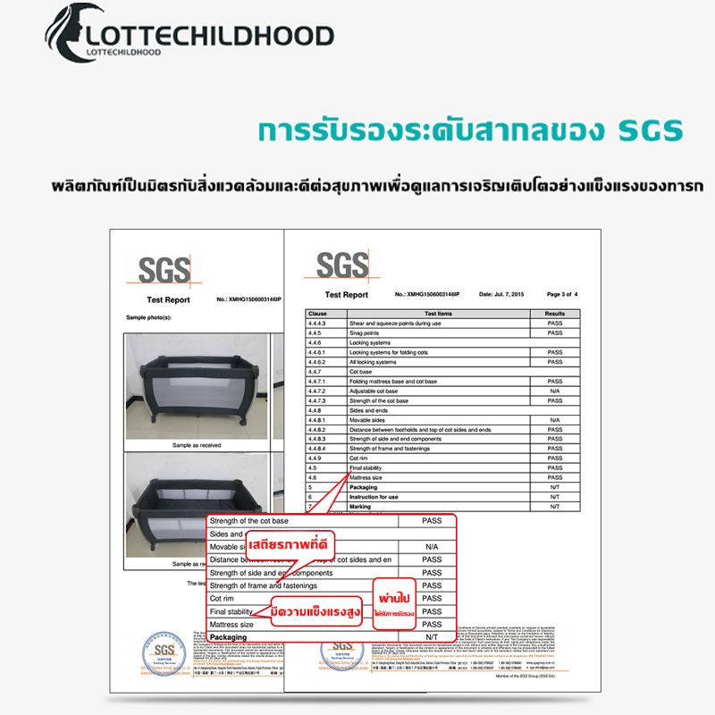 [ส่งจากกทม.ส่งเร็ว]ทีนอนเด็ก เตียงเด็ก พับเก็บได้ เปลเด็ก เหมาะสำหรับเด็กแรกเกิดถึง6ขวบ เตียงเสริมเด็กเล็ก เสริมที่ใส่ของ พกพาสะดวก