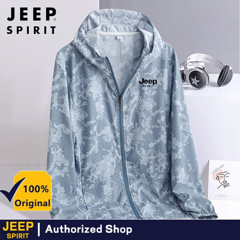 JEEP SPIRIT Camo เสื้อแจ็คเก็ตกันแดดปีนเขาผิวป้องกันแสงยูวีและบางแห้งเร็วระบายอากาศ