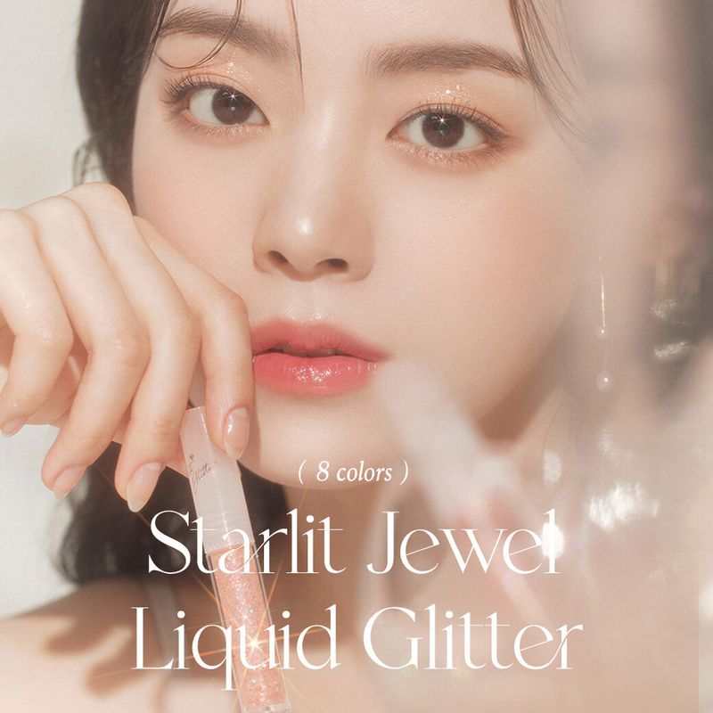 dasique Starlit Jewel Glitter #เดซีค แชโดว์กิลเตอร์ กลิตเตอร์