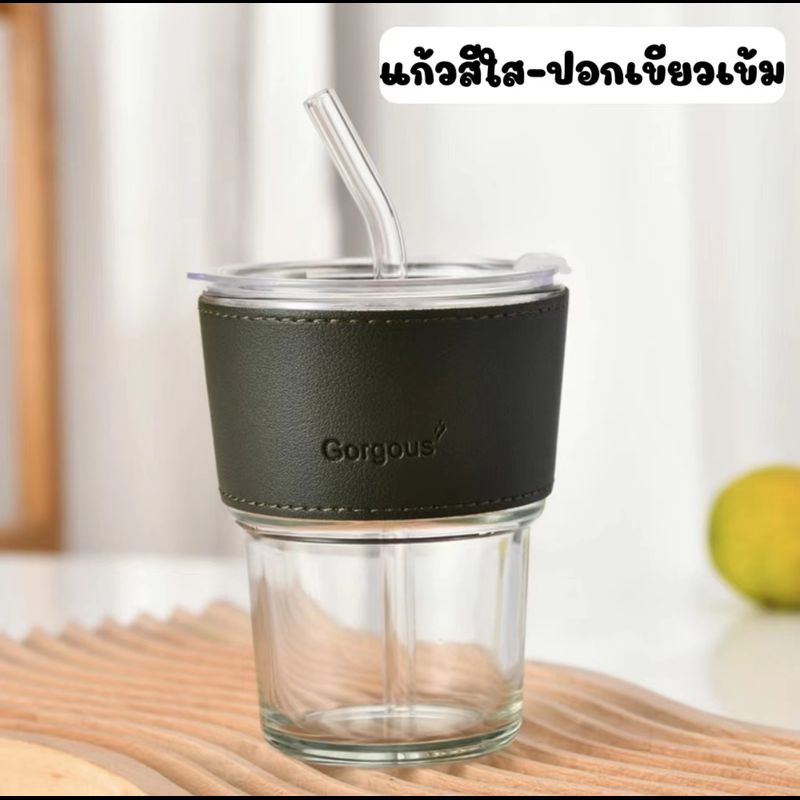 แก้วน้ำ แก้วใส่น้ำ ใส่กาแฟร้อน ใส่น้ำ สไตล์มินิมอล พร้อมหลอดแก้ว ปลอกหนังกันร้อนกันเย็น ขนาด400ml ถ้วยแก้วใส่ cup coffee（คุณภาพ100%）（จัดส่งจากกรุงเทพ）