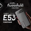 Eloop:EW54 EW55 E53 E43 E59,E53 10000mAh เงิน