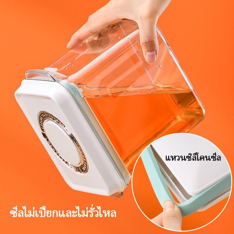 ของแท้💯 กระปุกใส่นมผง 800/1200/1800/2400ml กล่องเก็บนมผงสูญญากาศ กล่องเก็บอาหาร