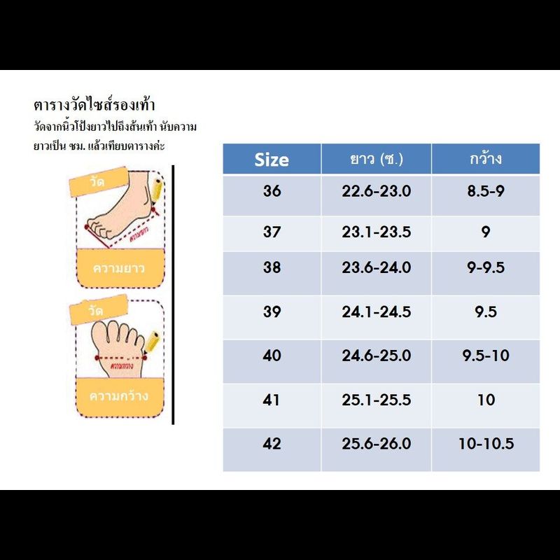 [ส่งเร็วพิเศษ!] 8am รองเท้าคัทชู ส้นสูง รองเท้าหุ้มส้น รองเท้าหัวแหลม มีสายรัดคาดหลังเท้าพร้อมเมจิกเทปปรับความกระชับได้ FF3047 หนังนิ่ม ใส่สบาย