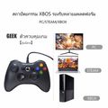 จอยเกมส์  จอยเกมส์ PC Gaming Controller PC XBOX-360จอยเกมส์ ควบคุมเกม Joystick for XBOX ONE PC Windows7/8/10  จอยเกม