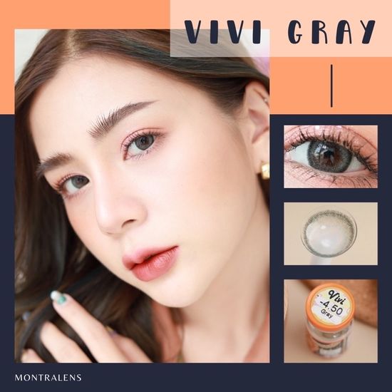 คอนแทคเลนส์ Vivi Brown / Almond Brown / Gray (Montra) ขนาดมินิ 🌷 สีและลายคล้าย Mini Olivia ขายดีมาก