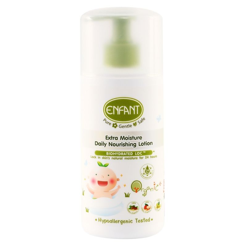 Enfant (อองฟองต์) Organic Plus Extra Moisture Daily Nourishing Lotion โลชั่นบำรุงผิว  ใช้ได้ตั้งแต่เด็กแรกเกิด 250ml.