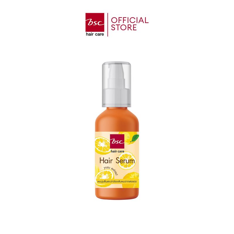 Bsc hair care HAIR SERUM Yuzu Extract  120ml (ขวดสีส้มสูตรใหม่) เซรั่มช่วยบำรุงและเคลือบเกล็ดผมทำให้ผมนุ่มไม่เหนียวเหนอะหนะ