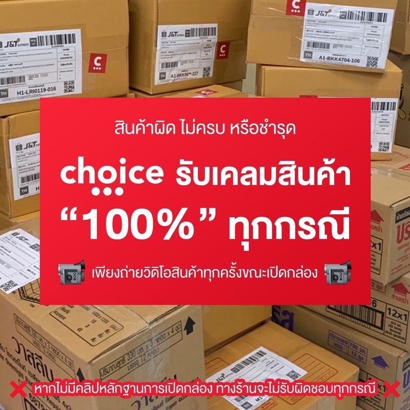 (ตกขวดละ 80 บาท!) ซันซิล แพ็คคู่แชมพู + แชมพู ขนาด 350 มล.