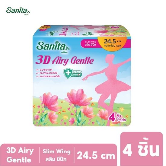 Sanita 3D Airy Gentle / แซนนิต้า 3D แอรี่ เจนเทิล แอนตี้แบคทีเรีย สลิม มีปีก 24.5ซม. 4ชิ้น/ห่อ