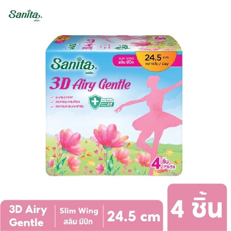 Sanita 3D Airy Gentle / แซนนิต้า 3D แอรี่ เจนเทิล แอนตี้แบคทีเรีย สลิม มีปีก 24.5ซม. 4ชิ้น/ห่อ