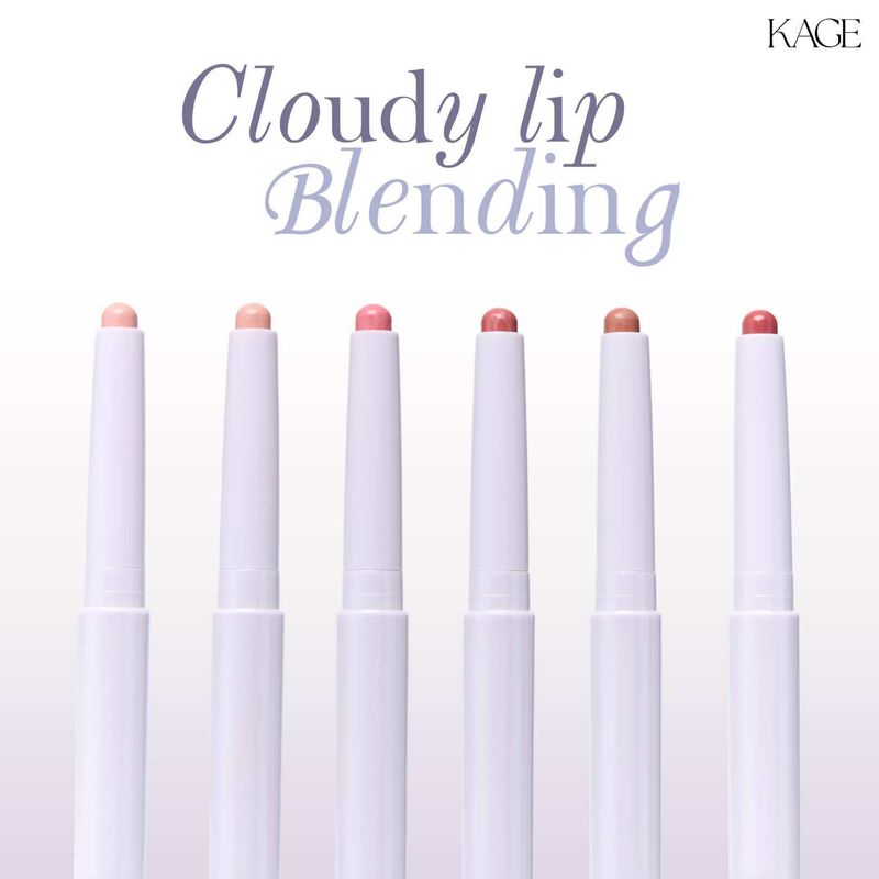 Cloudy blending lip,#03 Cottoncandy