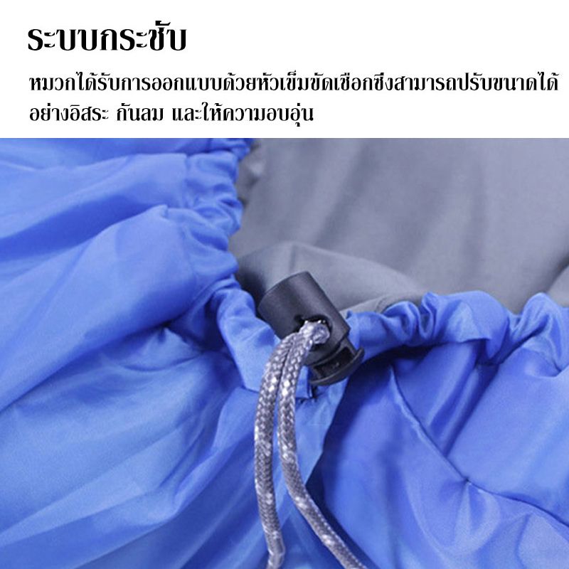 ถุงนอนพกพา Sleeping bag แผ่นรองนอน น้ำหนักเบาไปได้ทุกที่ สามารถใช้ได้ในทุกฤดูกาล ผ้าใส่สบาย ใช้พื้นที่น้อยเมื่อจัดเก็บ