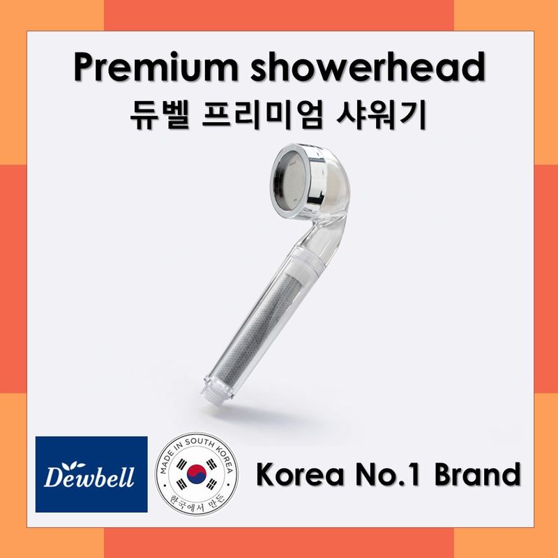 DEWBELL - ฝักบัวกรองน้ำพรีเมี่ยม "Shower-Ae Max" ผลิตในเกาหลี ระบบกรอง 5 ขั้นตอน ขจัดคลอรีน สิ่งสกปรก สำหรับผิวแพ้ง่าย