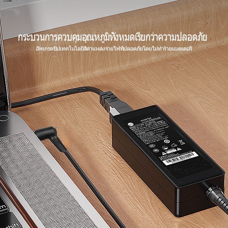 Dell ไฟ 90W 19.5v 4.62a หัว 7.4 x 5.0 mm Notebook Adapter Charger/65W 19.5v 3.34a หัวขนาด 7.4 * 5.0 mm สายชาร์จ