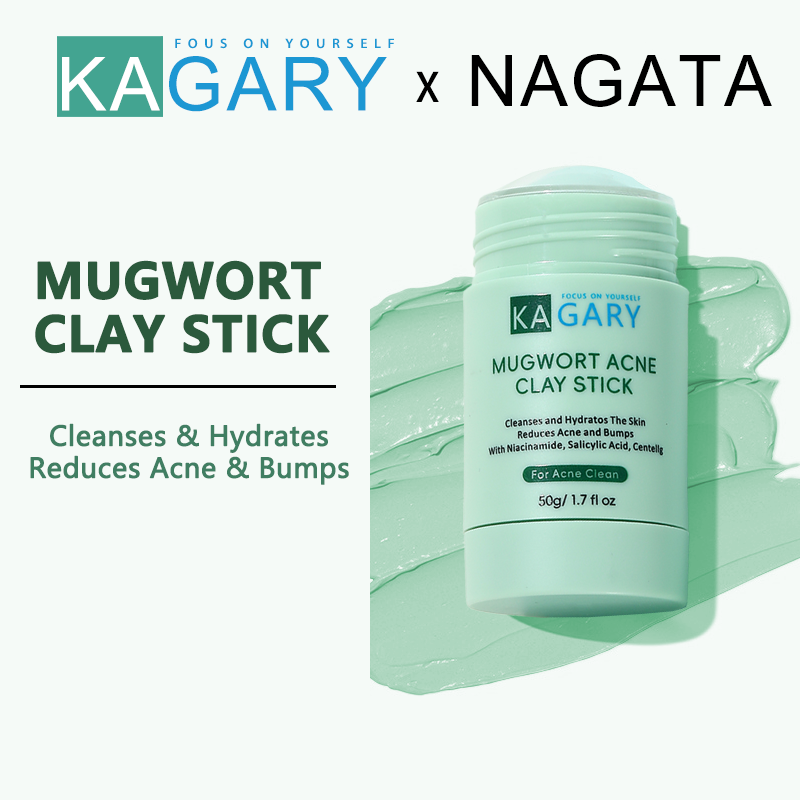 KAGARY Mugwort Clay Acne Mask 50g มาร์คหน้า มาสก์โคลนแบบแท่ง มาสก์โคลน และช่วยให้ผิวกระชับ ทำความสะอาดใบหน้า ผิวขาวกระจ่างใส