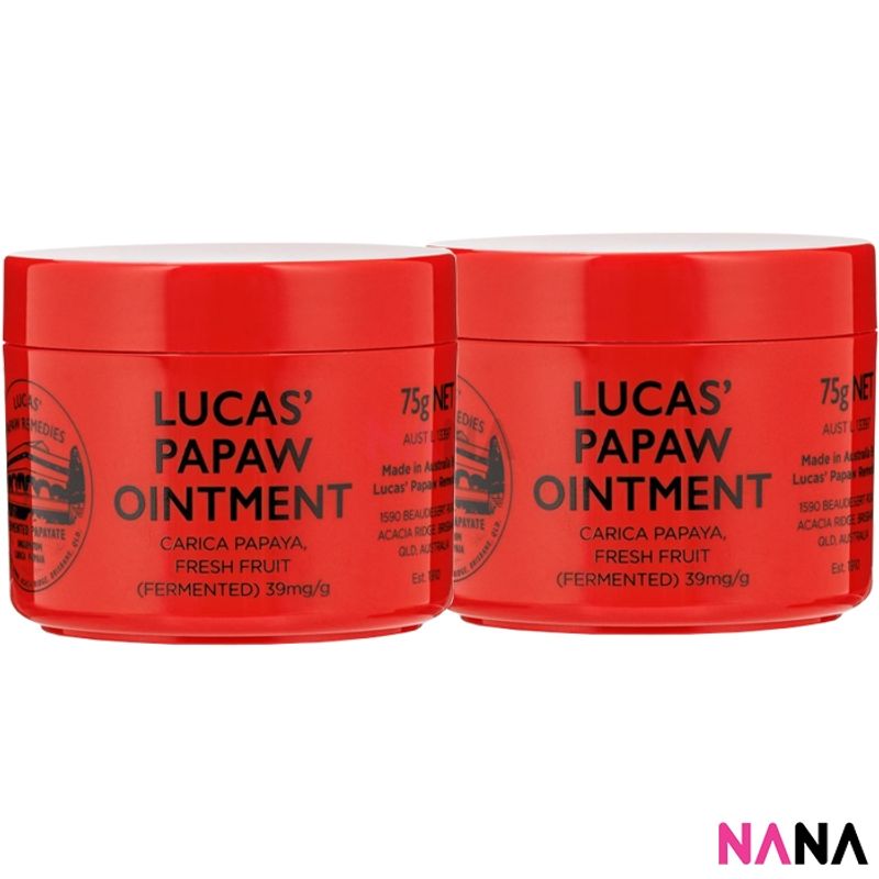 Lucas Papaw Ointment Bottle (75g) 2pcs บาล์มสารพัดประโยชน์แบบกระปุก 75 กรัม 2 ชิ้น