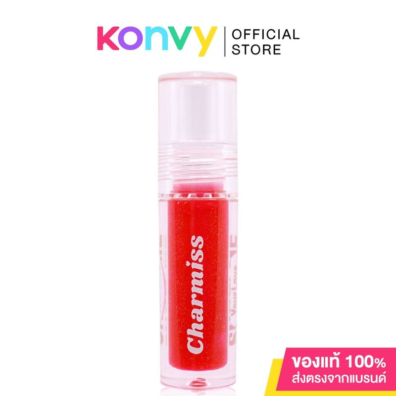 Charmiss Show Me Your Love Glitter Lip Gloss 2.5g ชาร์มิส ลิปกลอสสีใส.