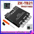 ZK-TB21 TPA3116D2