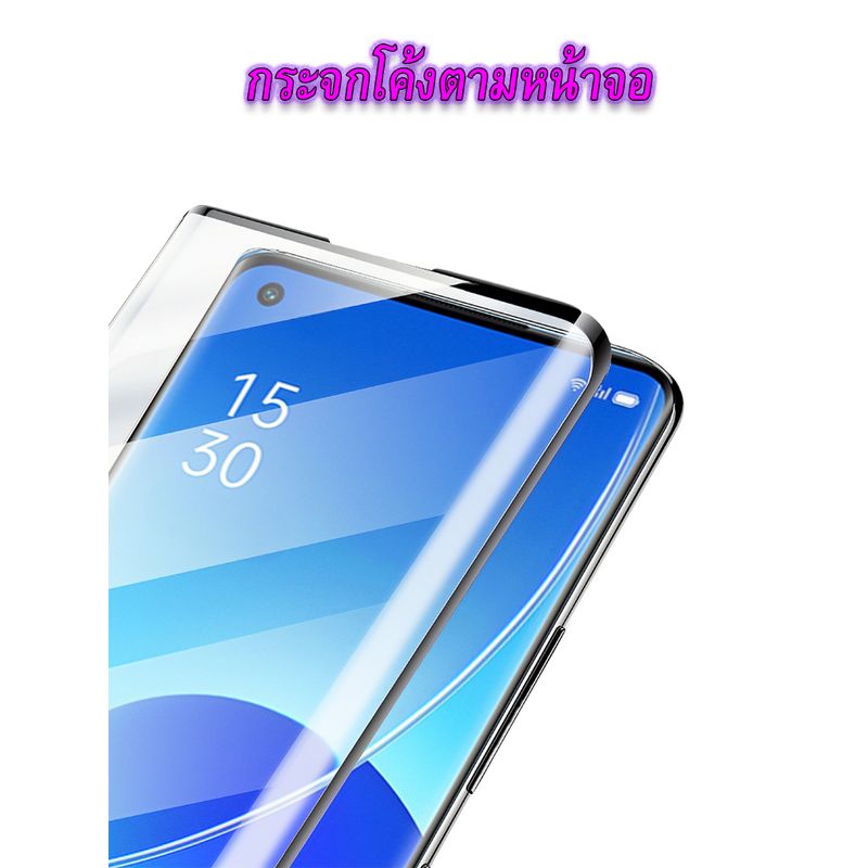 ฟิล์ม ฟิล์มกระจกจอโค้ง 5D Full เต็มจอเต็มกาว สำหรับบรุ่น! NEW VIVO V25 pro V30 V30 Pro Reno 11 Reno 11Pro V29 V27 V27pro Realme10  S17   Reno 8t 5G