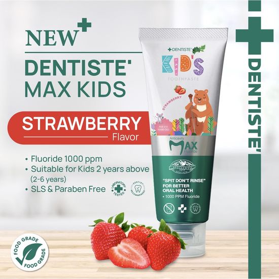 Dentiste' ยาสีฟันแปรงแห้งเด็ก กลิ่นสตรอว์เบอรี่ (แพ็ค 2) Kids Toothpaste Strawberry Flavor ฟลูออไรด์ 1000PPM.60 กรัม ยาสีฟันเด็ก Foodgrade กลิ่นหอม ปลอดภัย ฟันแข็งแรง ลมหายใจหอมสดชื่น ฟันไม่ผุเดนทิสเต้