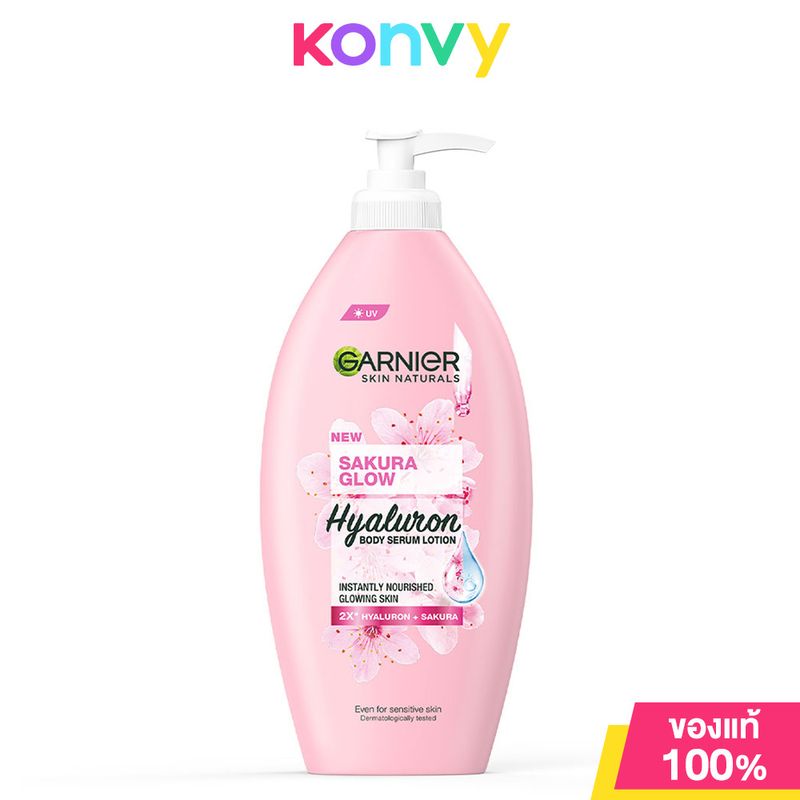 Garnier Bright Sakura Glow Body Lotion 400ml การ์นิเย่ บอดี้เซรั่มมิลค์ สารสกัดซากุระเข้มข้น