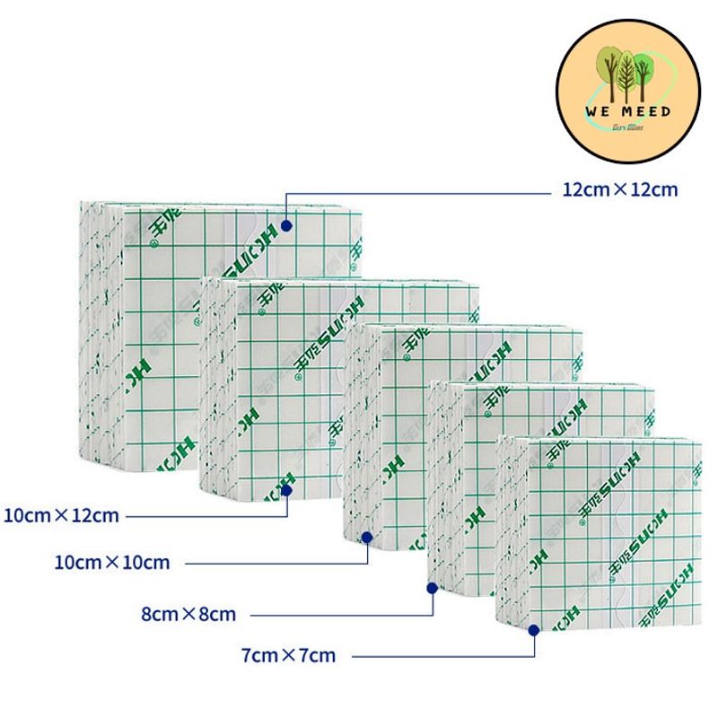 แผ่นพลาสเตอร์ใส แผ่นปิดแผลอเนกประสงค์ พลาสเตอร์ปิดแผล กันน้ำ กันเชื้อโรค ยืดหยุ่นได้ดี ติดเรียบเนียน ติดแน่น พร้อมส่งไว