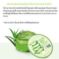 Nature republic:SOOTHING & MOISTURE ALOE VERA 92% SOOTHING GEL