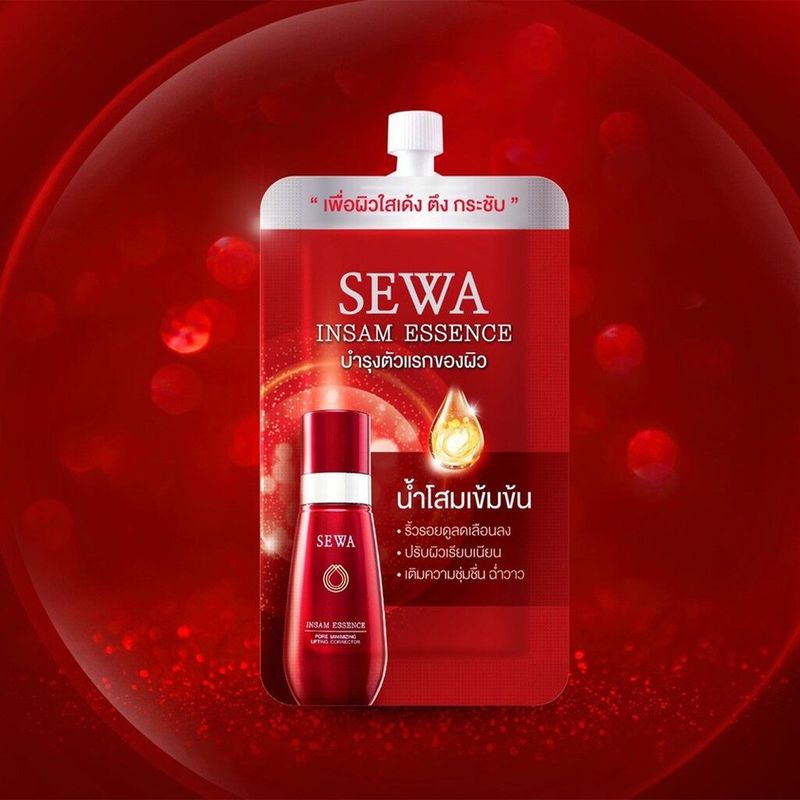 Sewa Insam Essence เซว่า น้ำโสมเซว่า (8 ml. x 1ซอง)