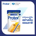 [ส่งฟรี ขั้นต่ำ 99] โพรเทคส์ พรอพโพลิส ถุงเติม 400 มล. รวม 4 ถุง ช่วยลดการสะสมของแบคทีเรีย (ครีมอาบน้ำ, สบู่อาบน้ำ) Protex Propolis Refill 400ml Total 4 Bags Helps Reduce Bacteria Accumulation (Shower Cream, Body Wash)