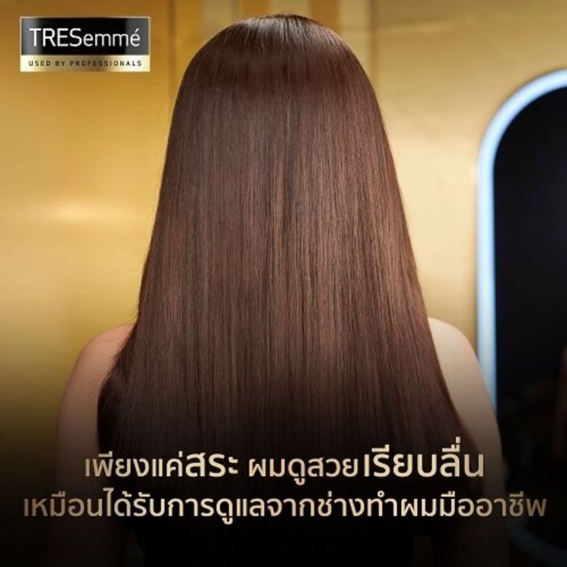 Tresemme Shampoo (x4) & Hair Conditioner (x2)