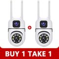 CCTV V380 Pro