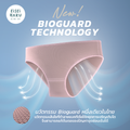 ซื้อ 2 แถม 1 กางเกงชั้นในยับยั้บแบคทีเรีย นวัตกรรม BioGuard หนึ่งเดียวของ Eisei Haku กางเกงในลดกลิ่นอับ คัน ผ้านุ่ม