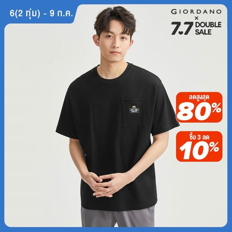 GIORDANO ผู้ชาย เสื้อยืดคอกลมแขนสั้นคอกลมปักลายหมีผ้าฝ้ายถัก Free Shipping 01023439