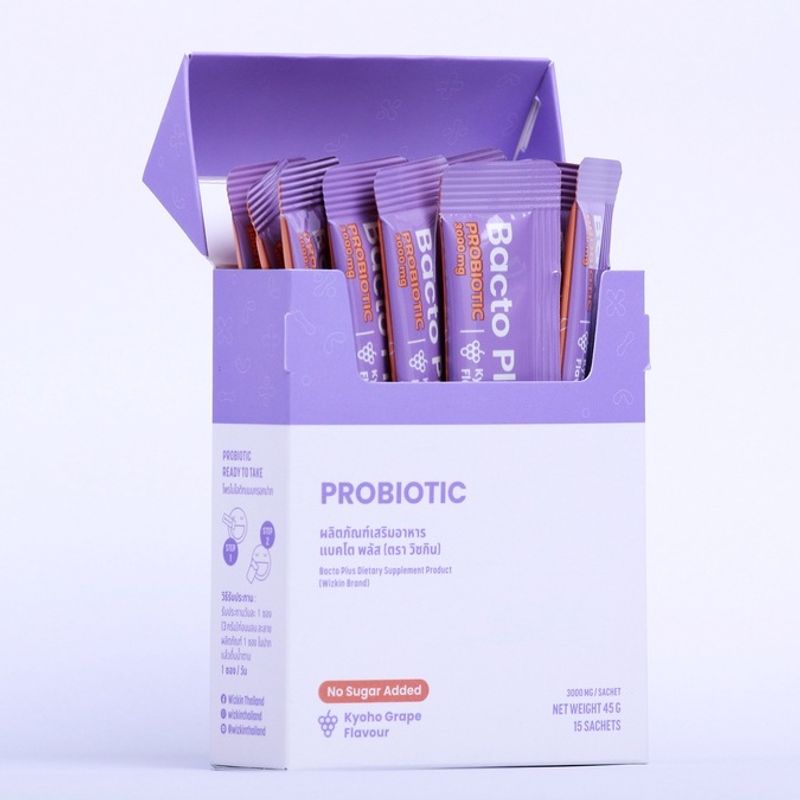 ส่งฟรี Bacto Plus+ Probiotic (แบคโต พลัส) โพรโบติกส์ ปรับสมดุลลำไส้ สูตรช่วยเรื่องการนอนหลับและเสริมภูมิคุ้มกัน