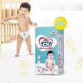 แพมเพิส แพมเพิสถูก ichi Baby Pants ผ้าอ้อมเด็กสำเร็จรูป แพมเพิสเด็ก M/L/XL/XXL/ผ้าอ้อมแบบกางเกง ผ้าอ้อมเด็ก